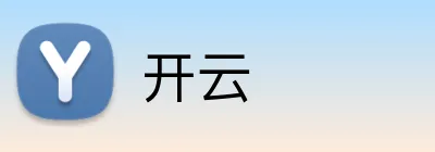 开云 logo